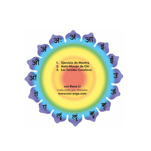 CD - YinTao für Frauen